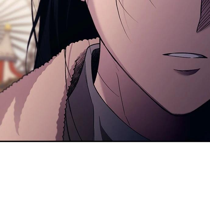 同学，我可以喜欢你吗？ 第193话 第45页
