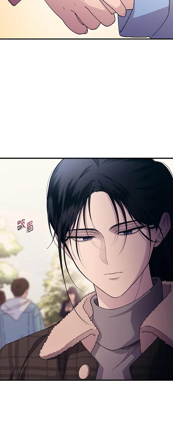 同学，我可以喜欢你吗？ 第194话 第31页