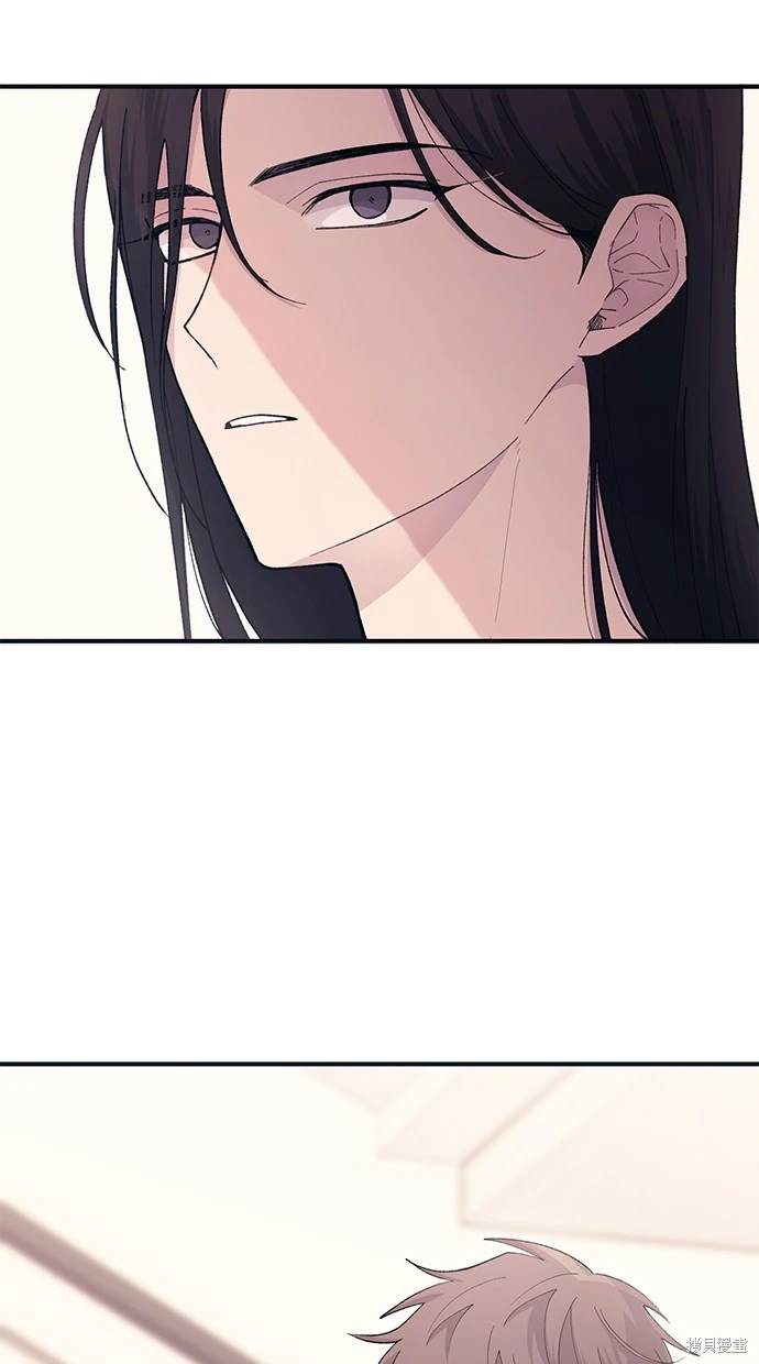 同学，我可以喜欢你吗？ 第46话 第27页