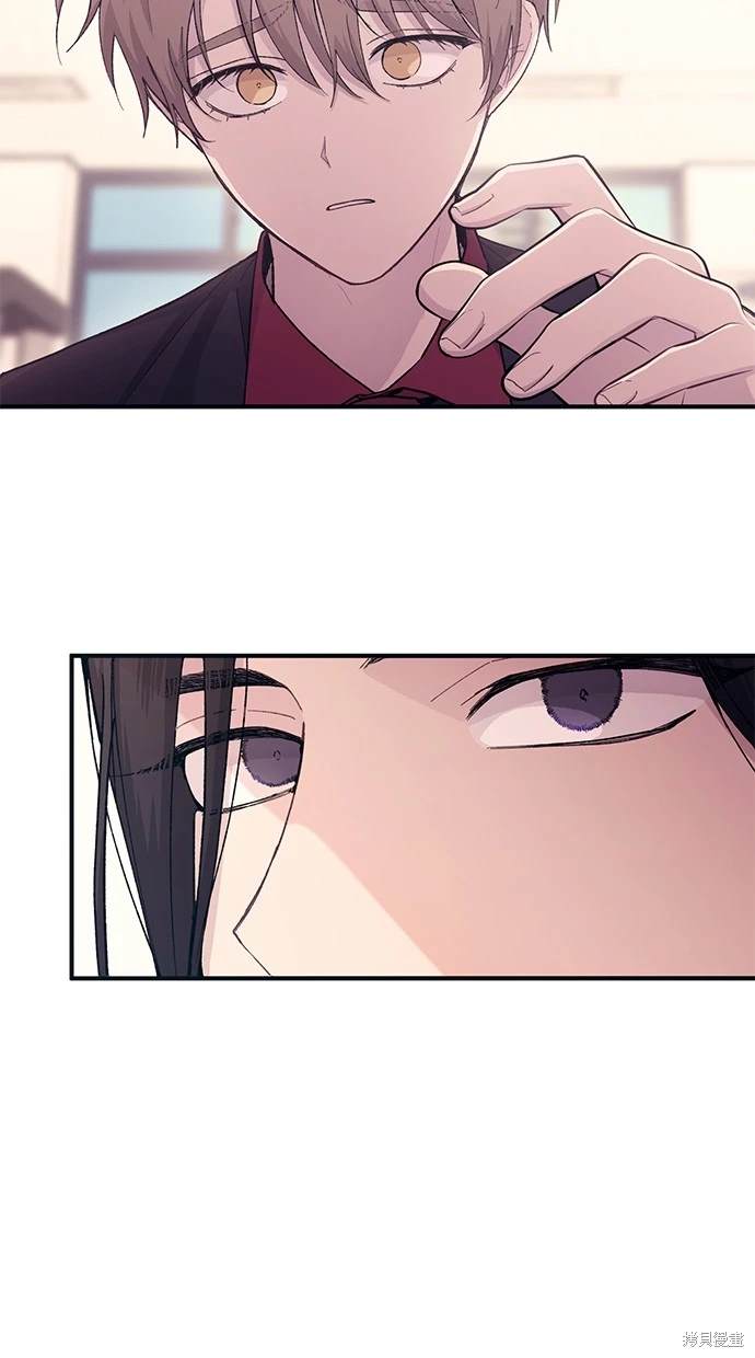 同学，我可以喜欢你吗？ 第46话 第29页