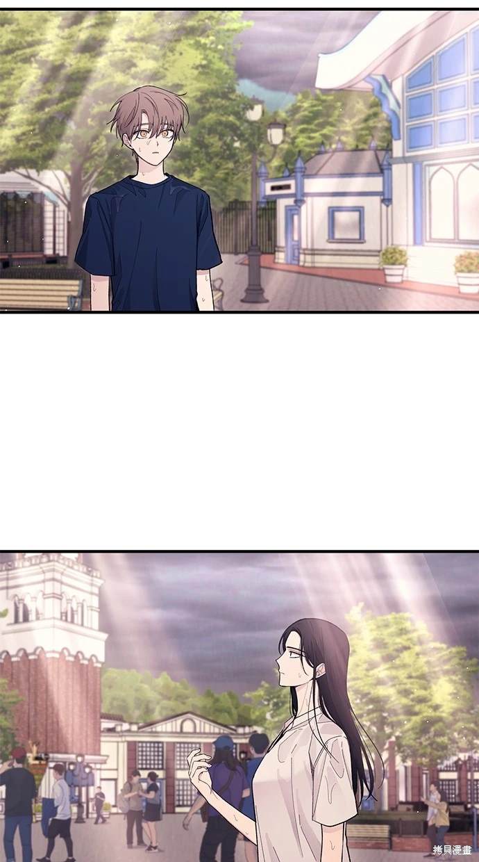 同学，我可以喜欢你吗？ 第48话 第66页