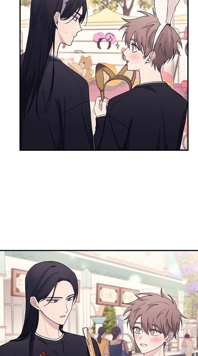 同学，我可以喜欢你吗？ 第49话 第65页