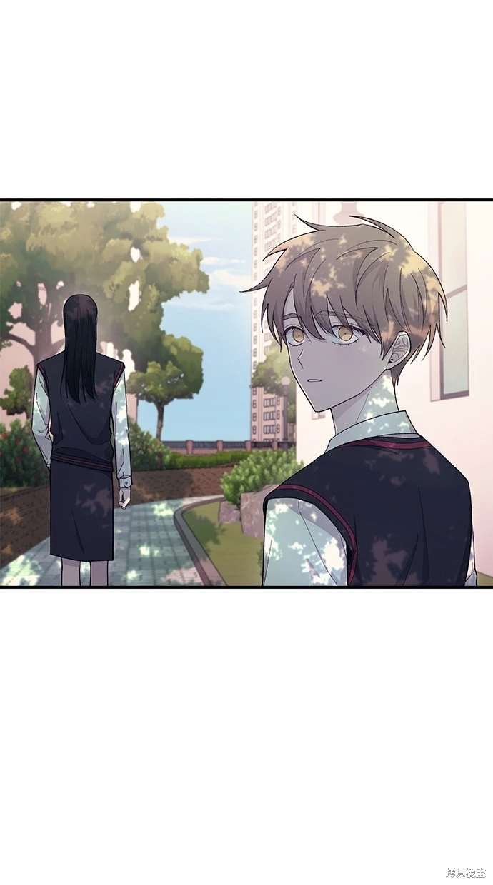 同学，我可以喜欢你吗？ 第54话 第20页