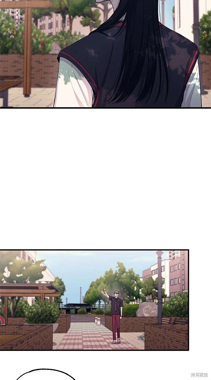 同学，我可以喜欢你吗？ 第54话 第10页