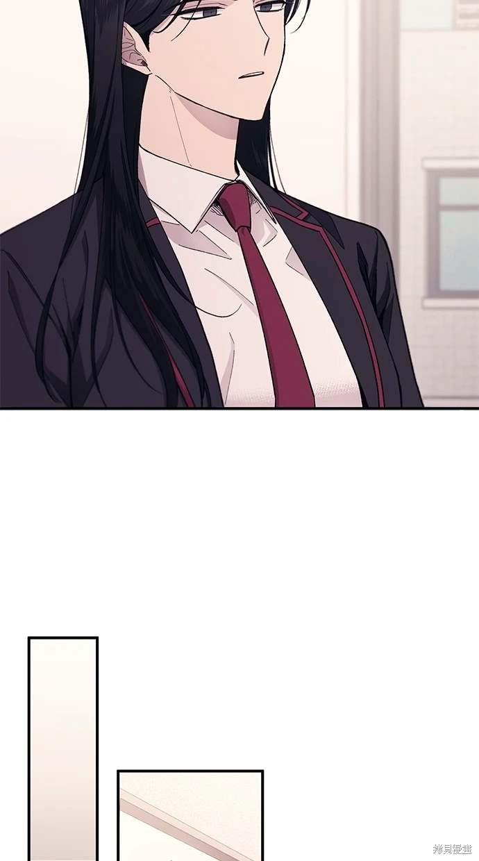 同学，我可以喜欢你吗？ 第61话 第34页
