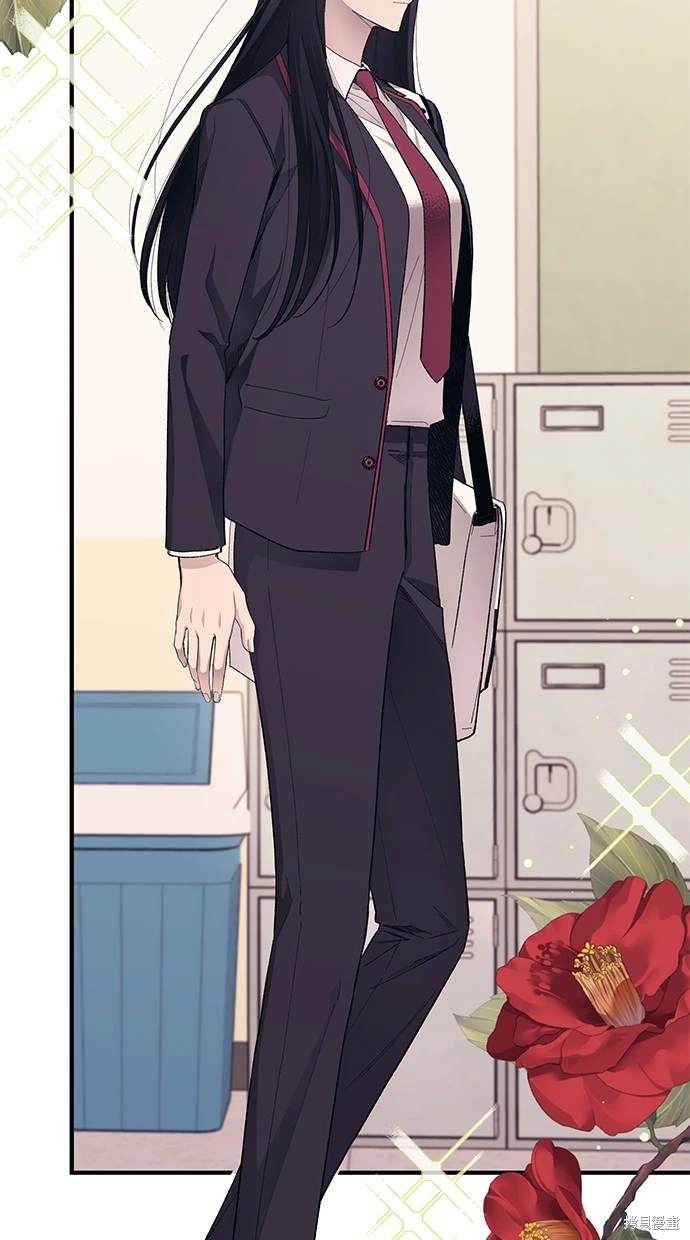 同学，我可以喜欢你吗？ 第74话 第38页