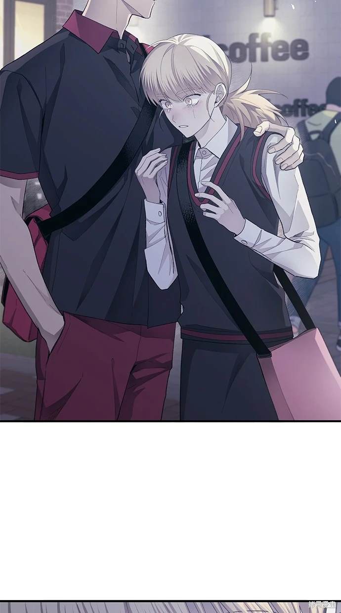 同学，我可以喜欢你吗？ 第77话 第56页