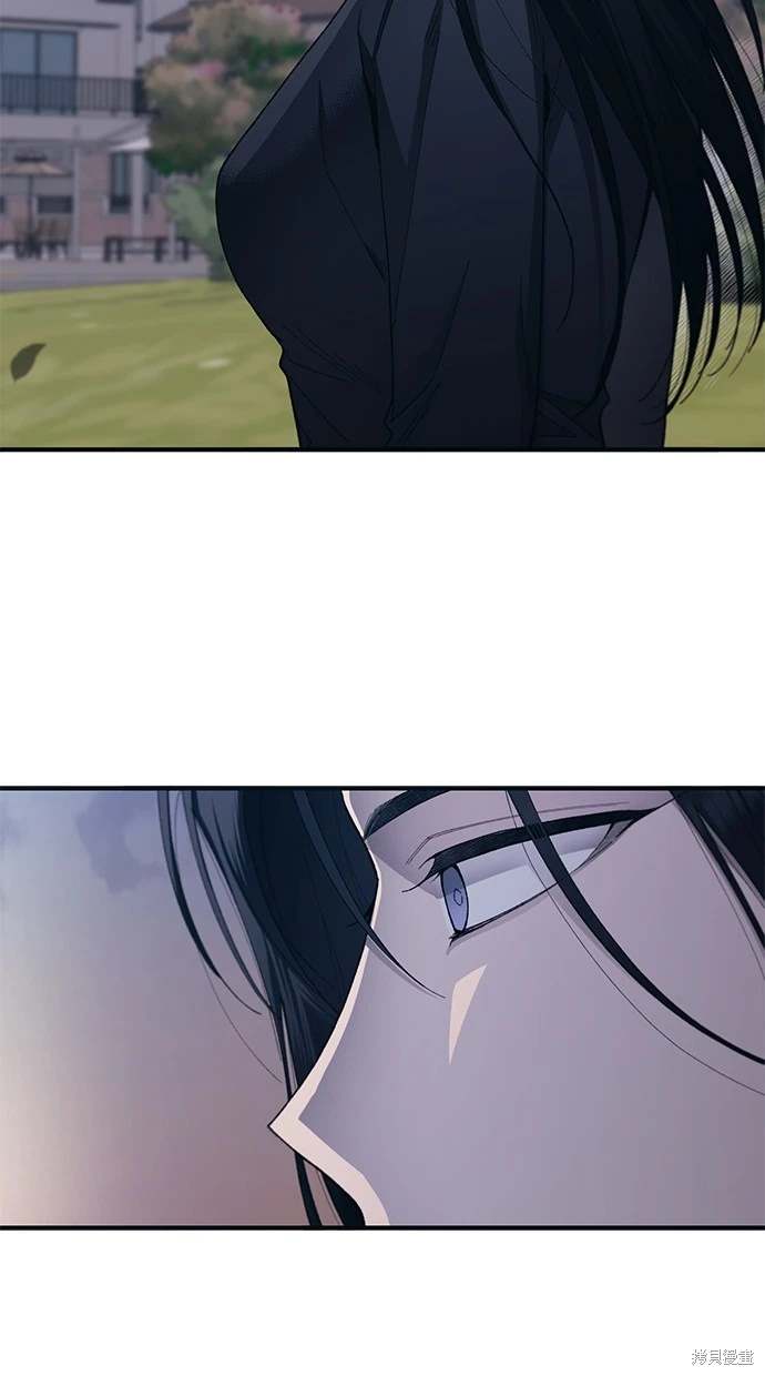 同学，我可以喜欢你吗？ 第83话 第54页
