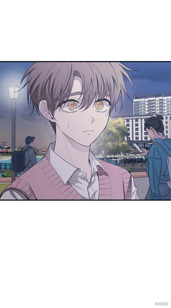 同学，我可以喜欢你吗？ 第83话 第55页