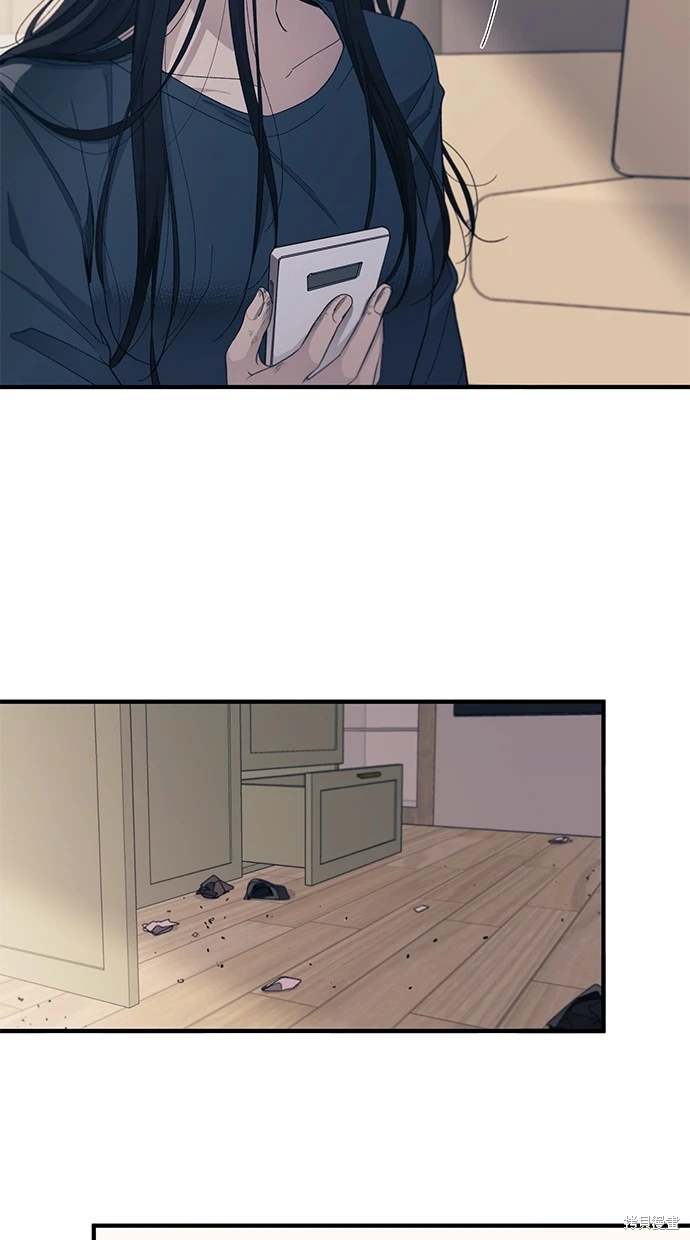 同学，我可以喜欢你吗？ 第84话 第61页