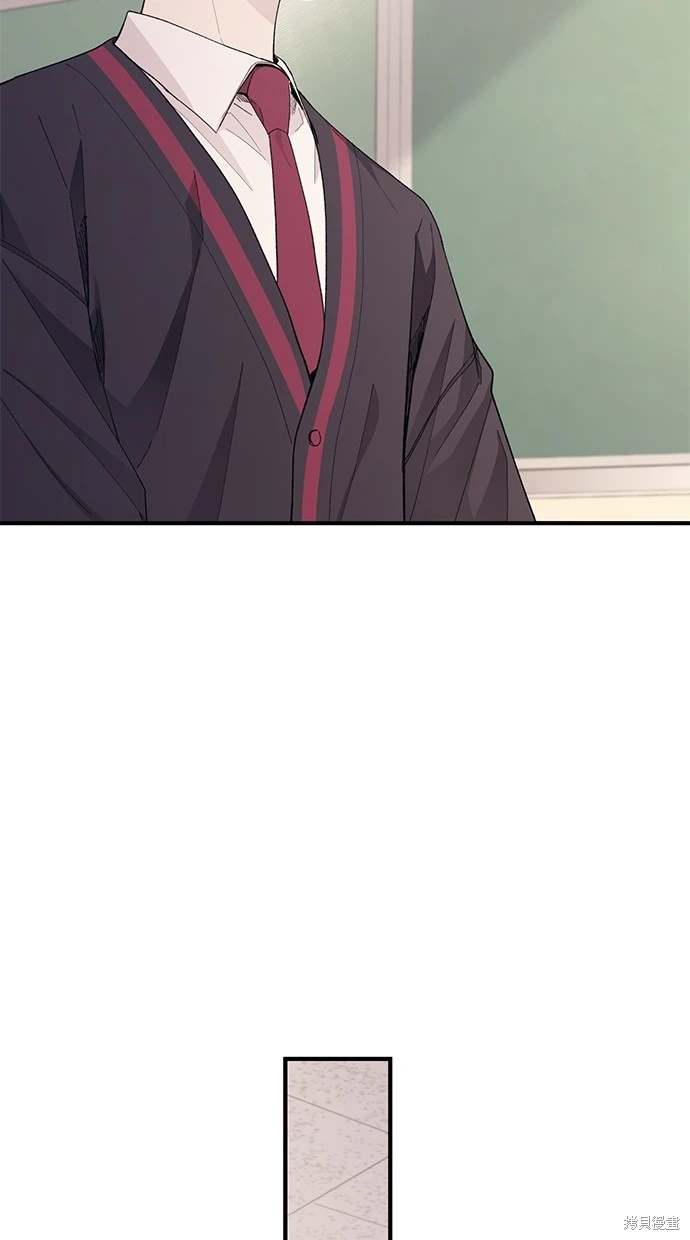 同学，我可以喜欢你吗？ 第86话 第42页