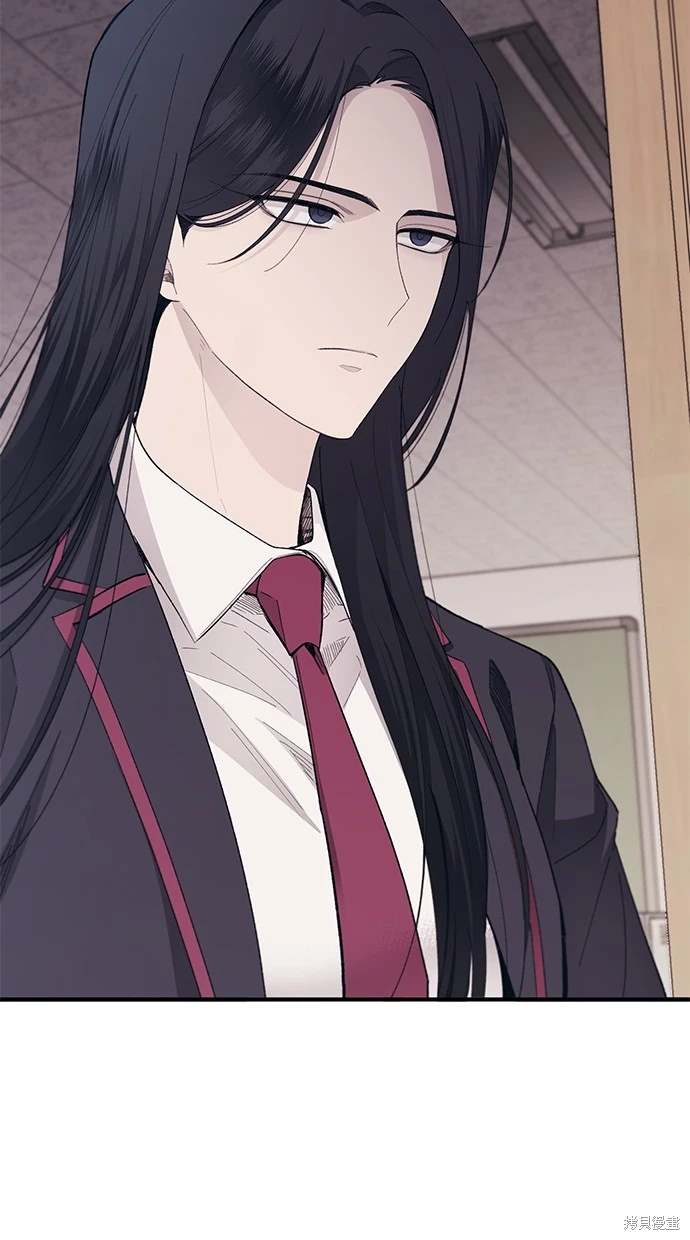同学，我可以喜欢你吗？ 第86话 第65页