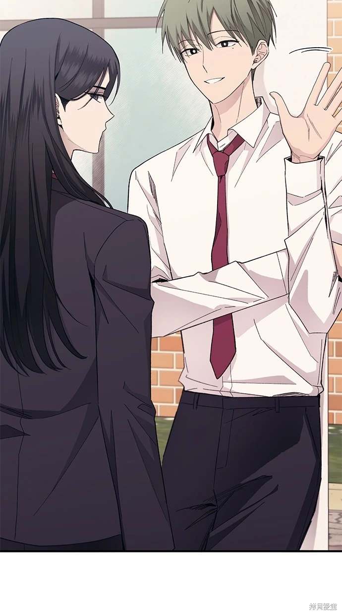 同学，我可以喜欢你吗？ 第88话 第32页