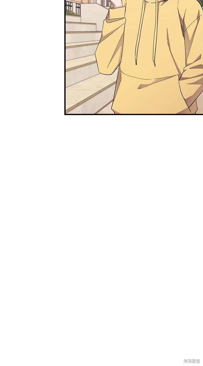 同学，我可以喜欢你吗？ 第90话 第36页