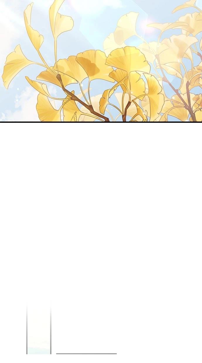 同学，我可以喜欢你吗？ 第98话 第38页
