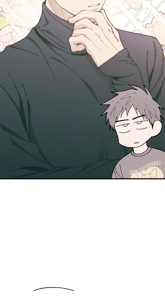 同学，我可以喜欢你吗？ 第104话 第46页