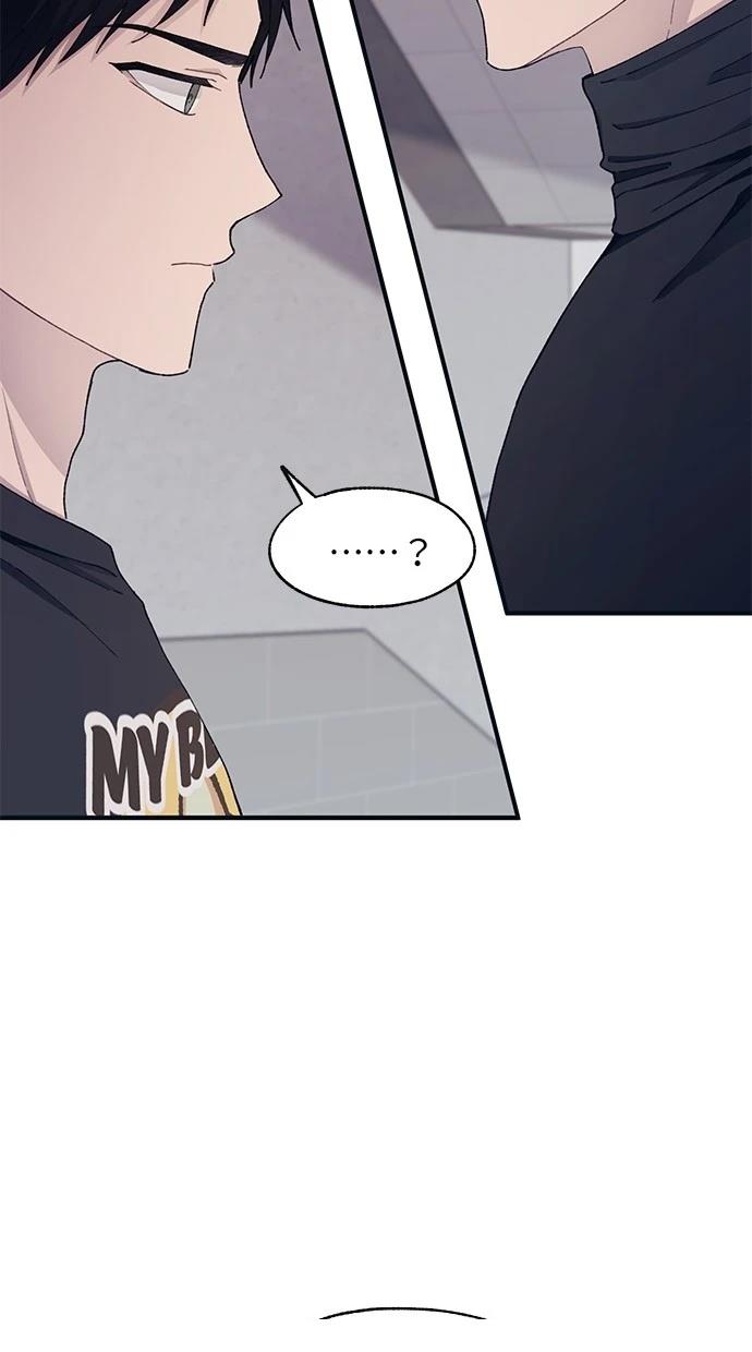 同学，我可以喜欢你吗？ 第104话 第55页