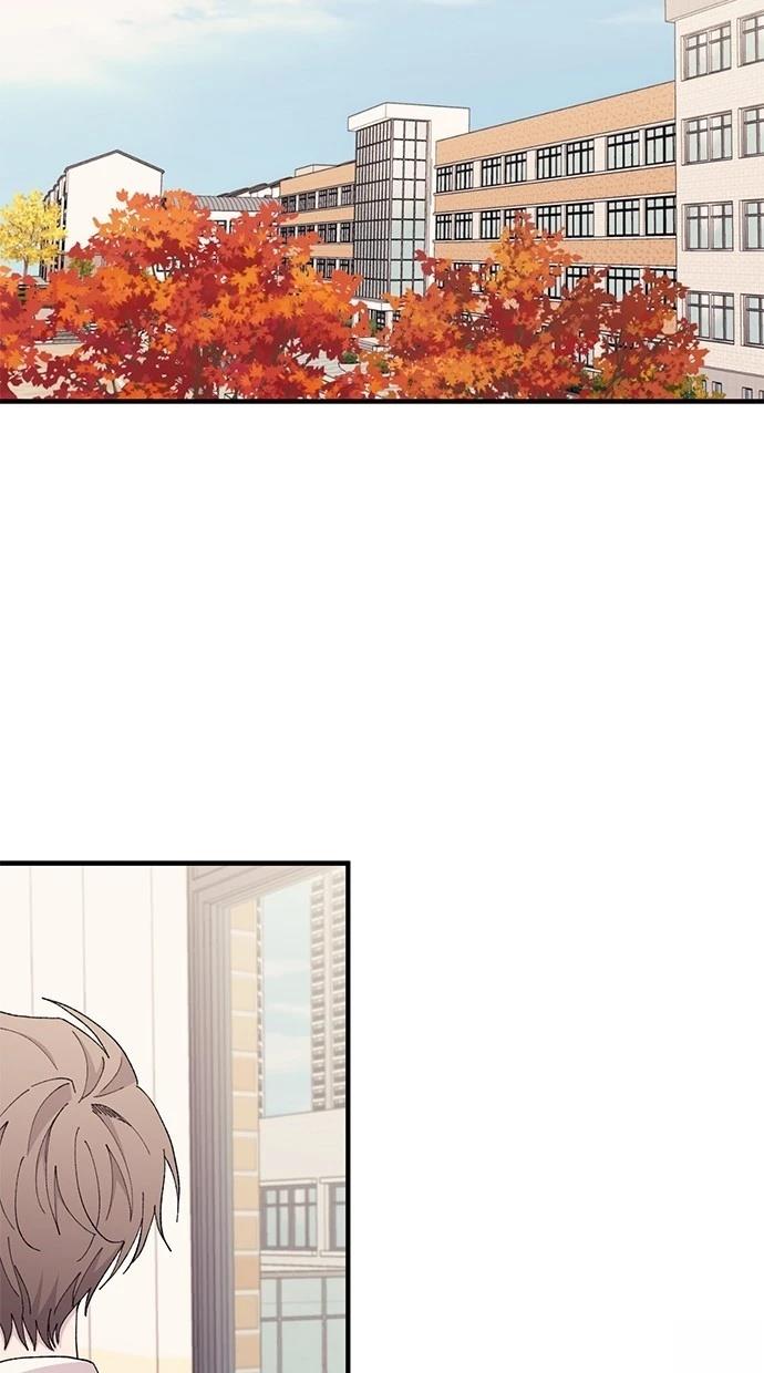 同学，我可以喜欢你吗？ 第113话 第64页