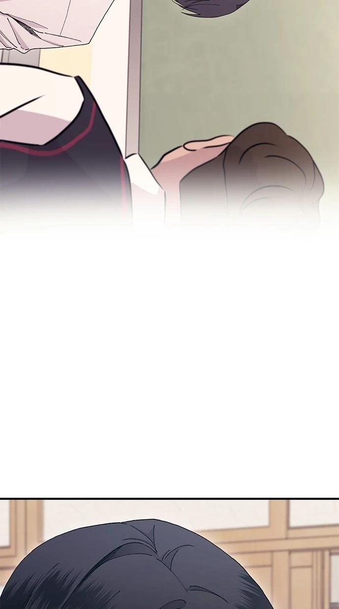 同学，我可以喜欢你吗？ 第114话 第74页