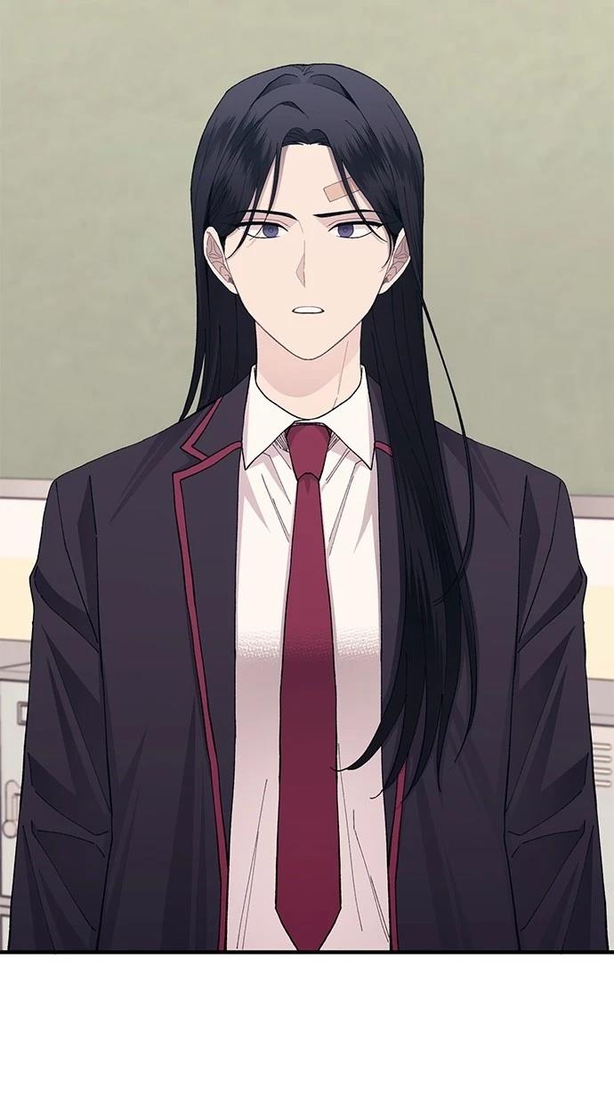 同学，我可以喜欢你吗？ 第115话 第24页
