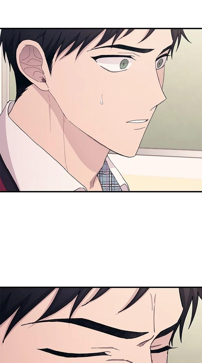 同学，我可以喜欢你吗？ 第115话 第6页