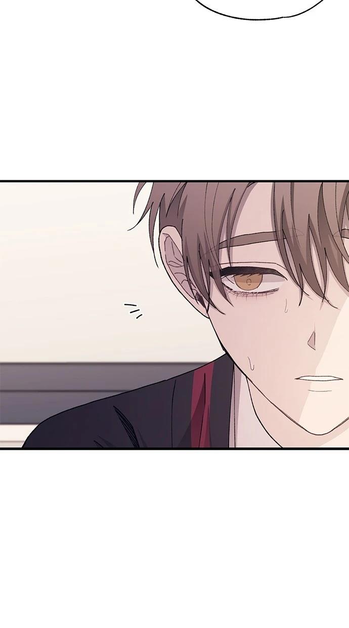同学，我可以喜欢你吗？ 第115话 第54页