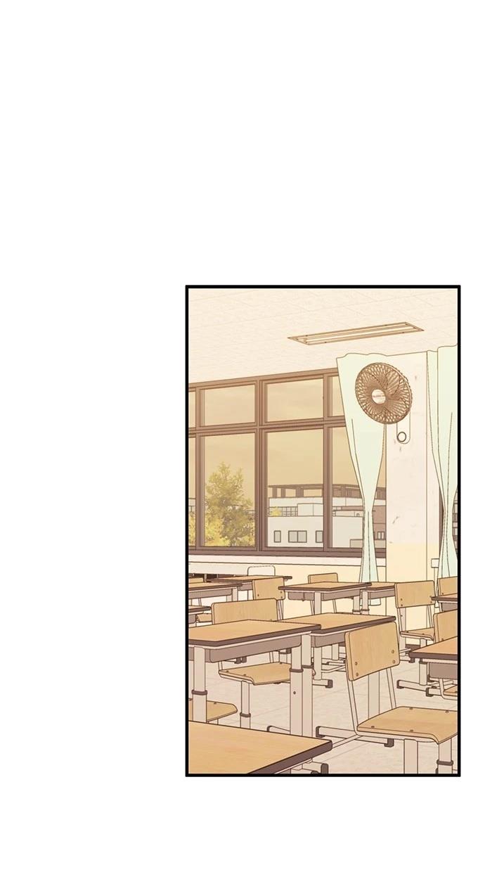 同学，我可以喜欢你吗？ 第116话 第50页