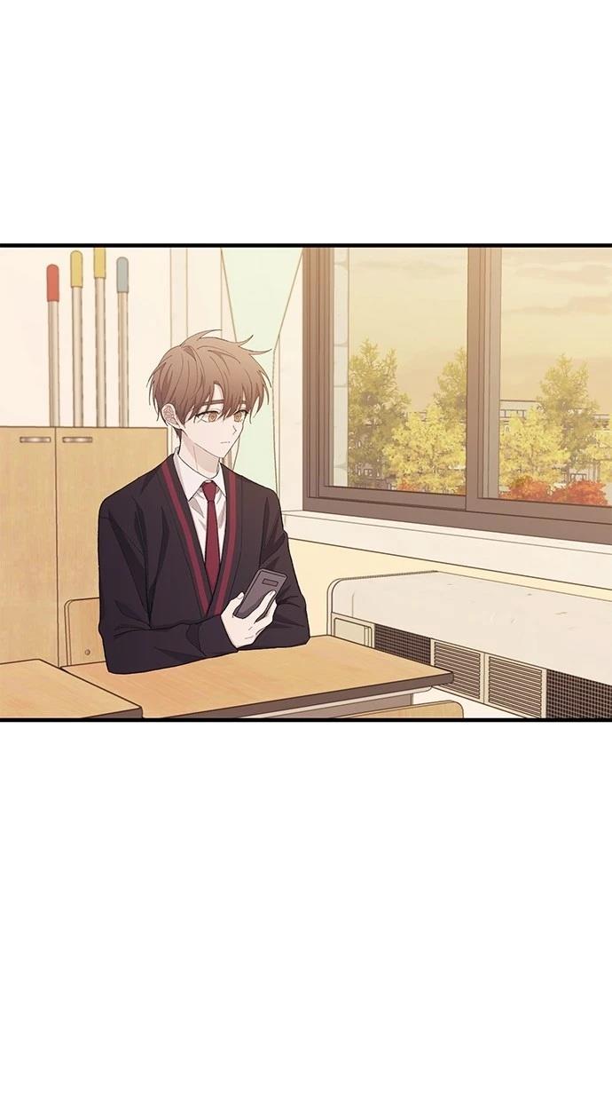 同学，我可以喜欢你吗？ 第116话 第51页