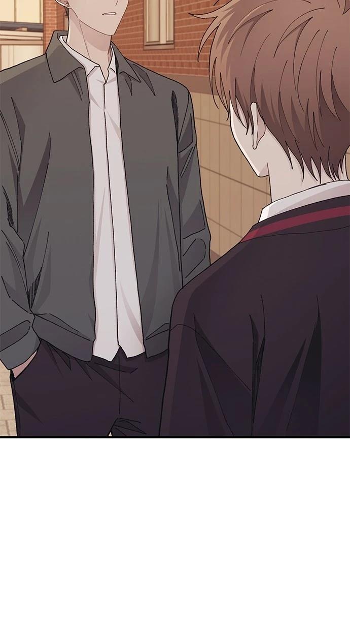 同学，我可以喜欢你吗？ 第117话 第29页
