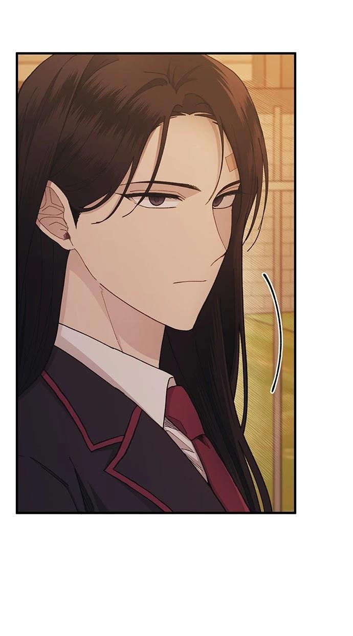 同学，我可以喜欢你吗？ 第117话 第48页