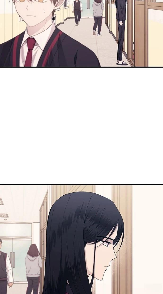 同学，我可以喜欢你吗？ 第118话 第23页