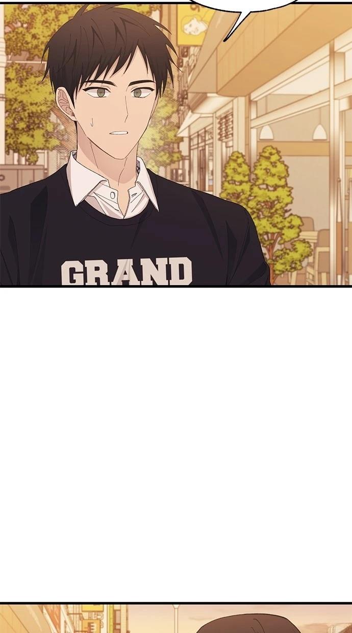 同学，我可以喜欢你吗？ 第119话 第25页