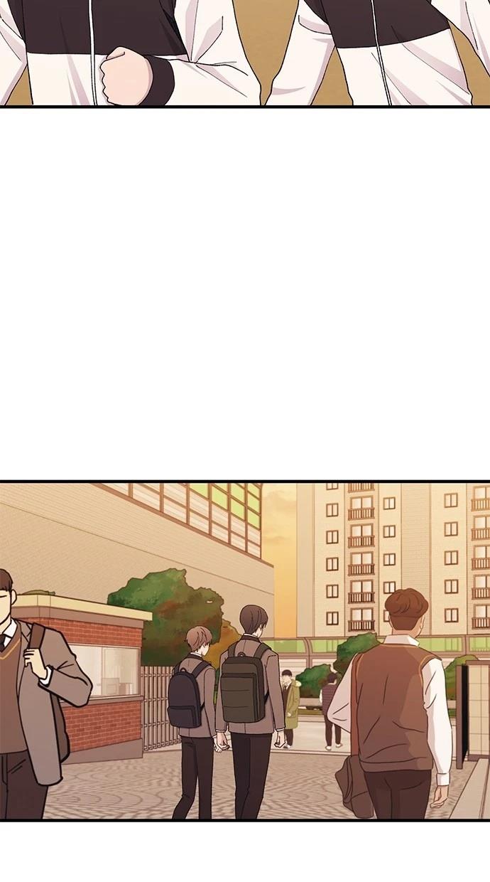 同学，我可以喜欢你吗？ 第124话 第43页