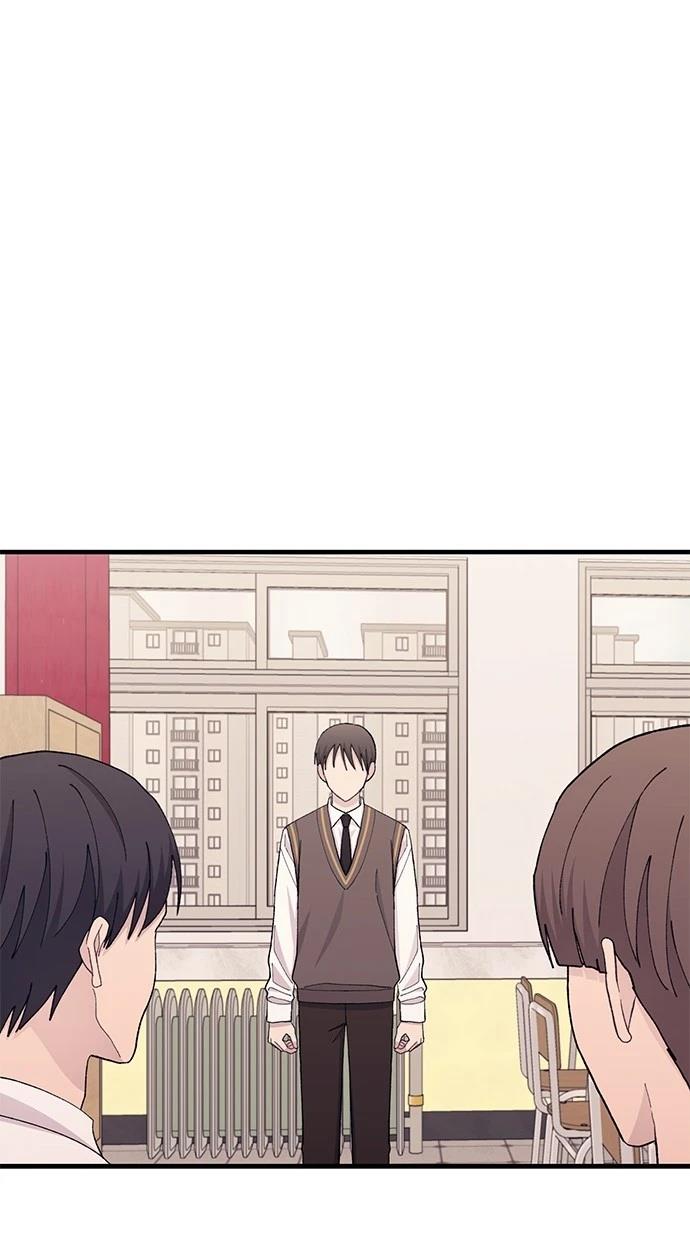 同学，我可以喜欢你吗？ 第125话 第66页
