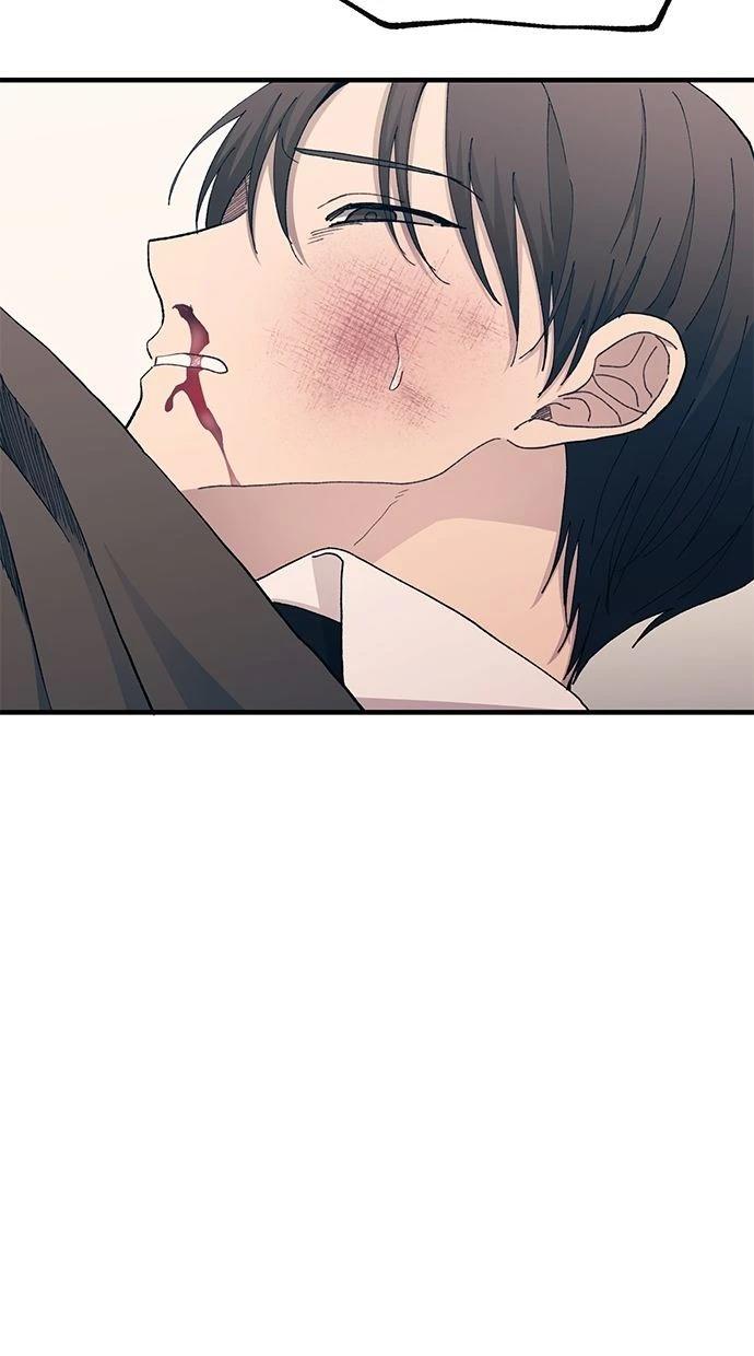 同学，我可以喜欢你吗？ 第126话 第64页