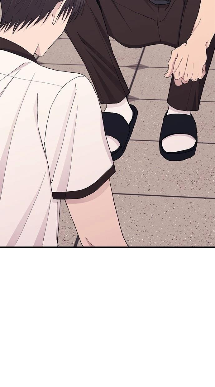 同学，我可以喜欢你吗？ 第127话 第61页