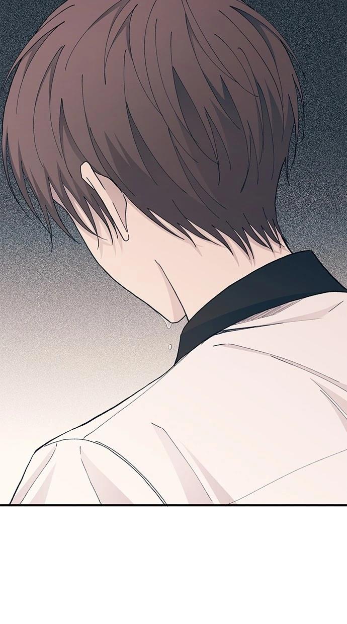 同学，我可以喜欢你吗？ 第127话 第79页