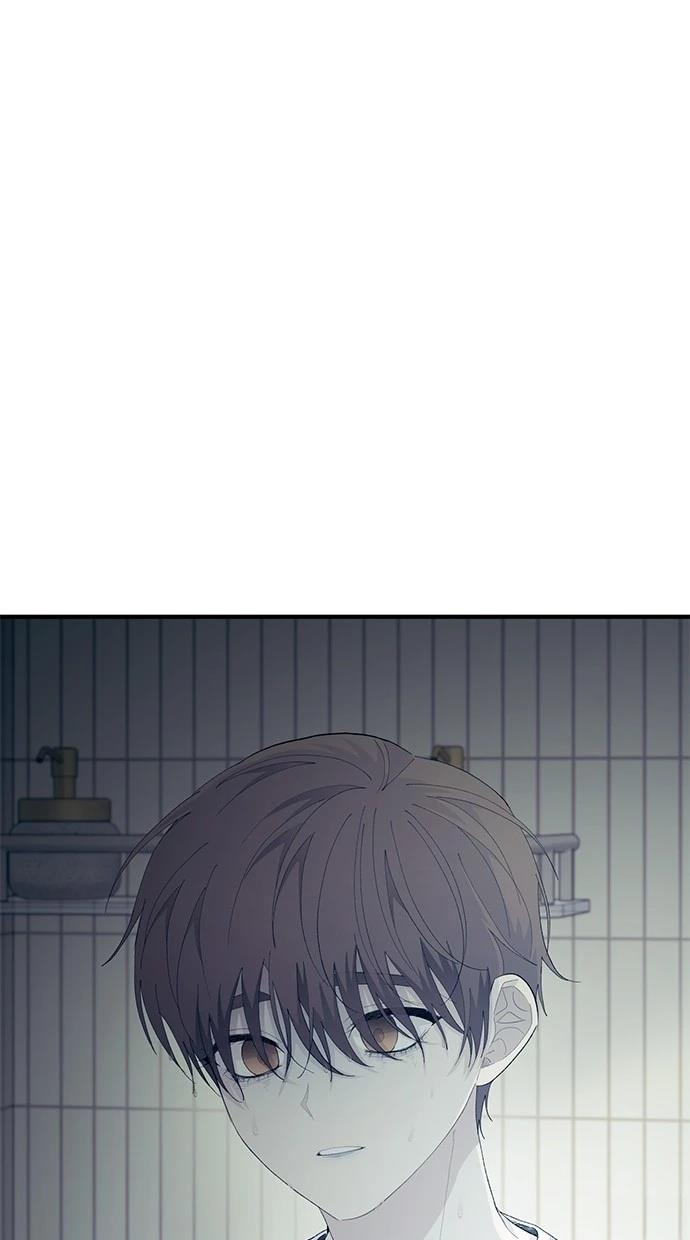 同学，我可以喜欢你吗？ 第130话 第41页
