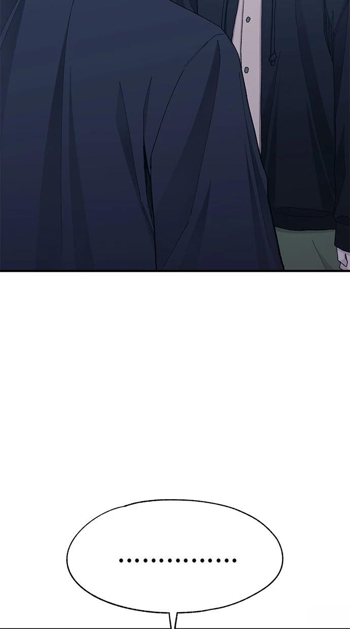 同学，我可以喜欢你吗？ 第131话 第101页