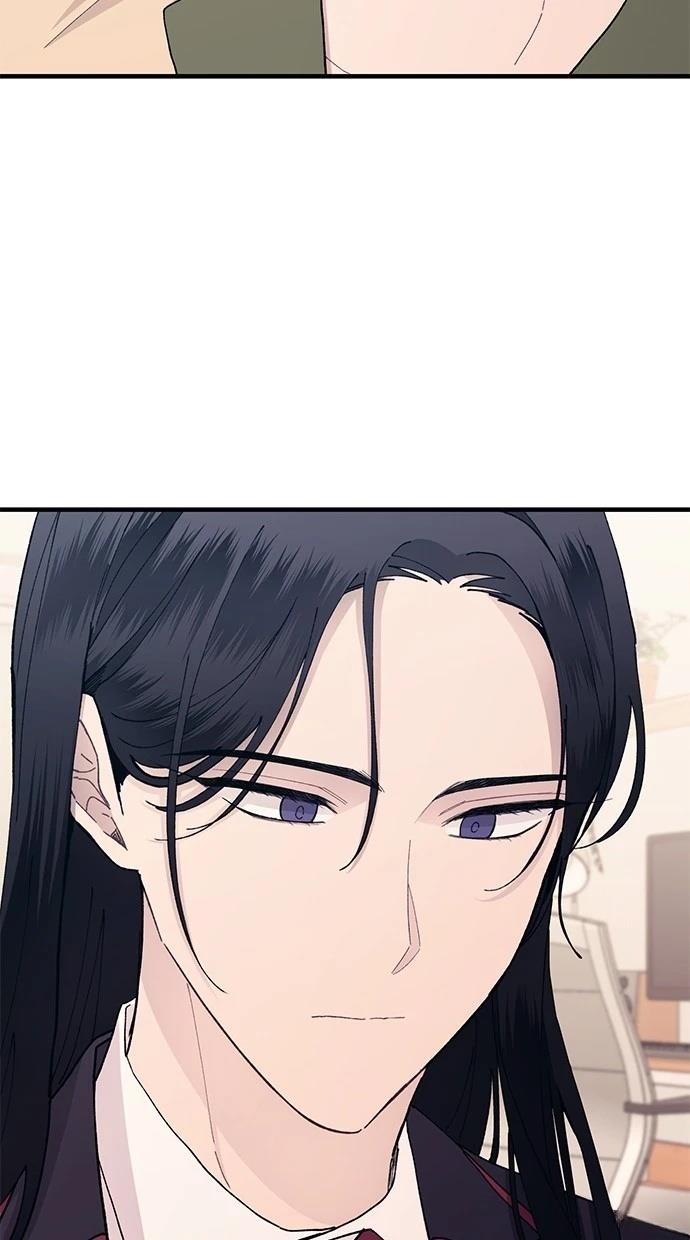 同学，我可以喜欢你吗？ 第131话 第50页