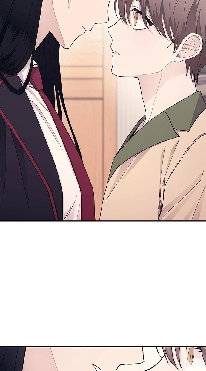 同学，我可以喜欢你吗？ 第131话 第53页