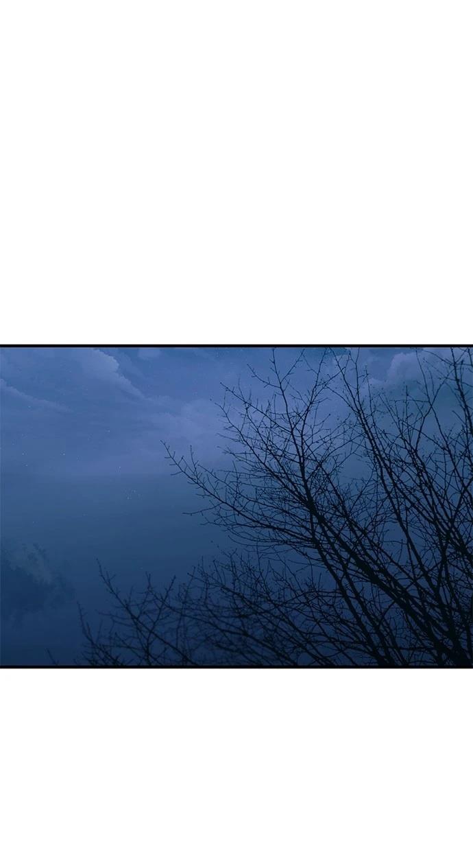 同学，我可以喜欢你吗？ 第131话 第74页