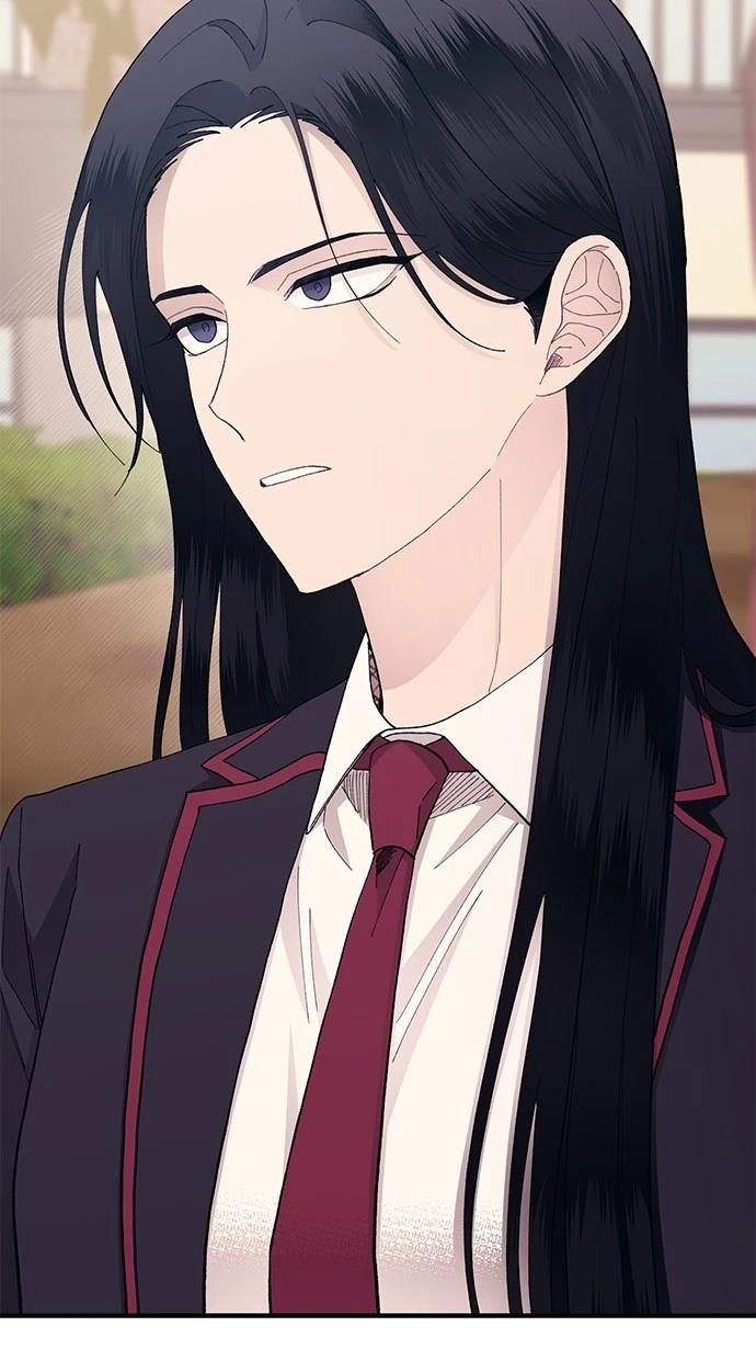 同学，我可以喜欢你吗？ 第133话 第39页