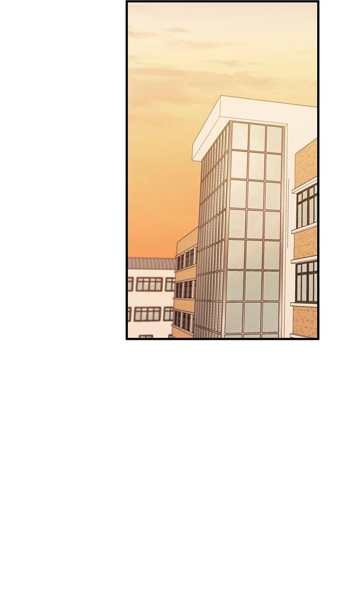 同学，我可以喜欢你吗？ 第133话 第43页