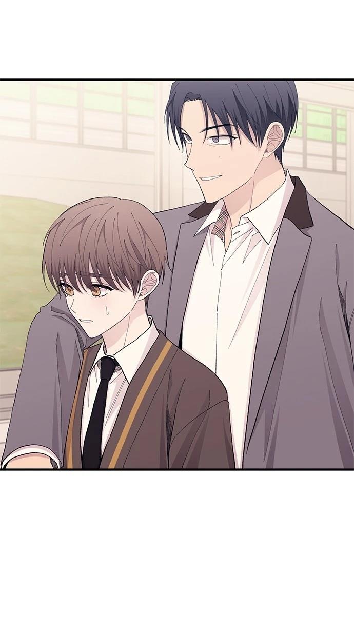 同学，我可以喜欢你吗？ 第135话 第71页
