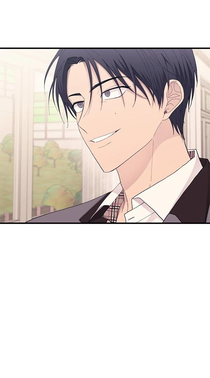 同学，我可以喜欢你吗？ 第135话 第72页