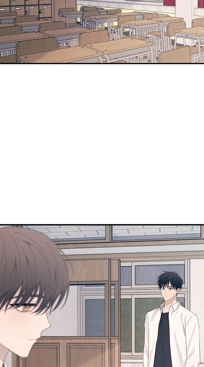 同学，我可以喜欢你吗？ 第135话 第82页