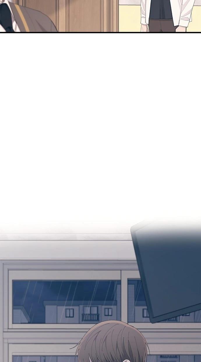 同学，我可以喜欢你吗？ 第135话 第83页