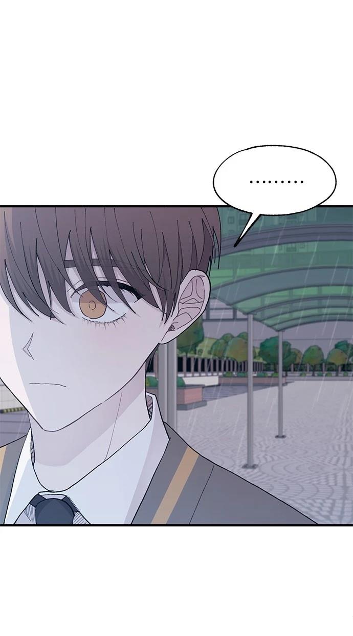 同学，我可以喜欢你吗？ 第136话 第32页