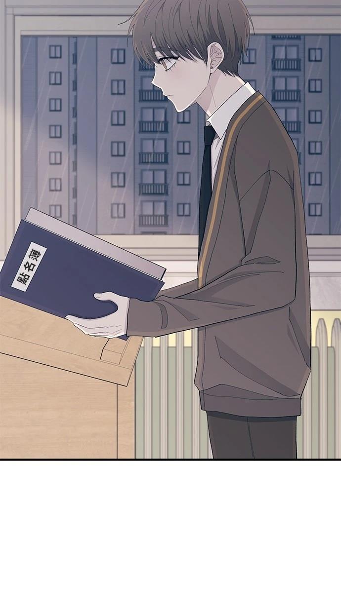 同学，我可以喜欢你吗？ 第136话 第82页